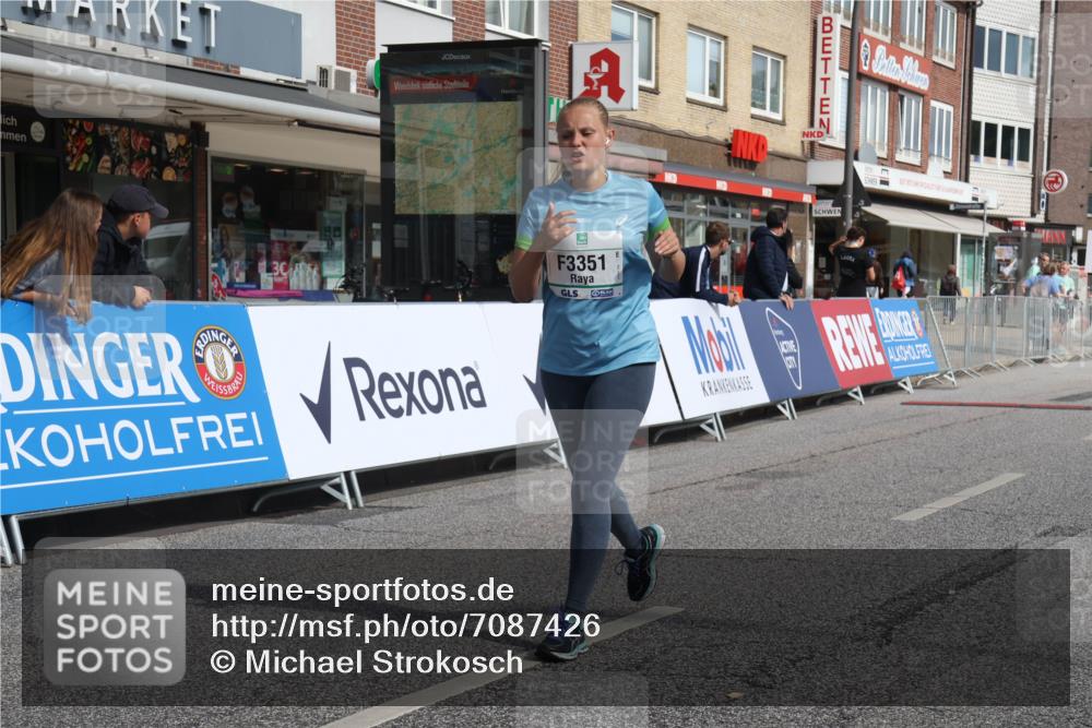 15.09.2024 - PSD Bank Halbmarathon Michael Strokosch http://msf.ph/oto/7087426 15.09.2024 12:36:57 Ziel 2317, 3351 meine-sportfotos.de
