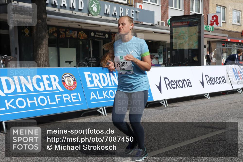 15.09.2024 - PSD Bank Halbmarathon Michael Strokosch http://msf.ph/oto/7087450 15.09.2024 12:36:58 Ziel 2317, 3351 meine-sportfotos.de