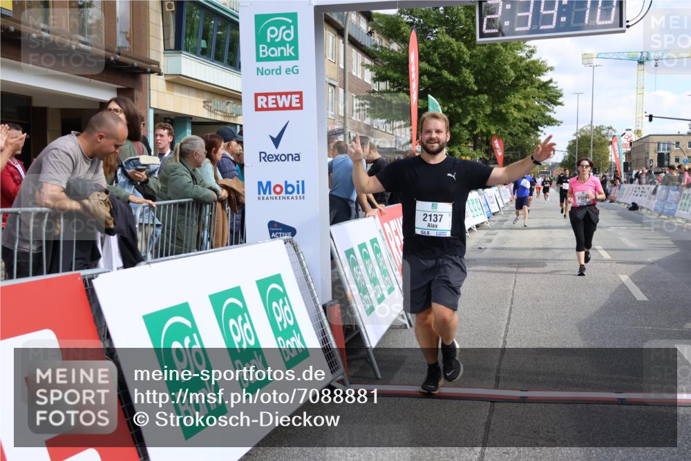 15.09.2024 - PSD Bank Halbmarathon Strokosch-Dieckow http://msf.ph/oto/7088881 15.09.2024 12:40:01 Ziel 2094, 2137, 3297 meine-sportfotos.de