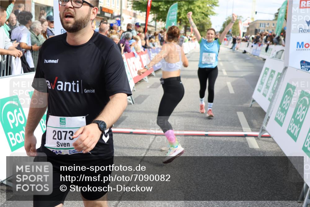 15.09.2024 - PSD Bank Halbmarathon Strokosch-Dieckow http://msf.ph/oto/7090082 15.09.2024 12:29:31 Ziel 2073, 2075, 2089, 2362, 2451, 3129, 3247, 3266, 3287, 3401, 3488, 3491 meine-sportfotos.de