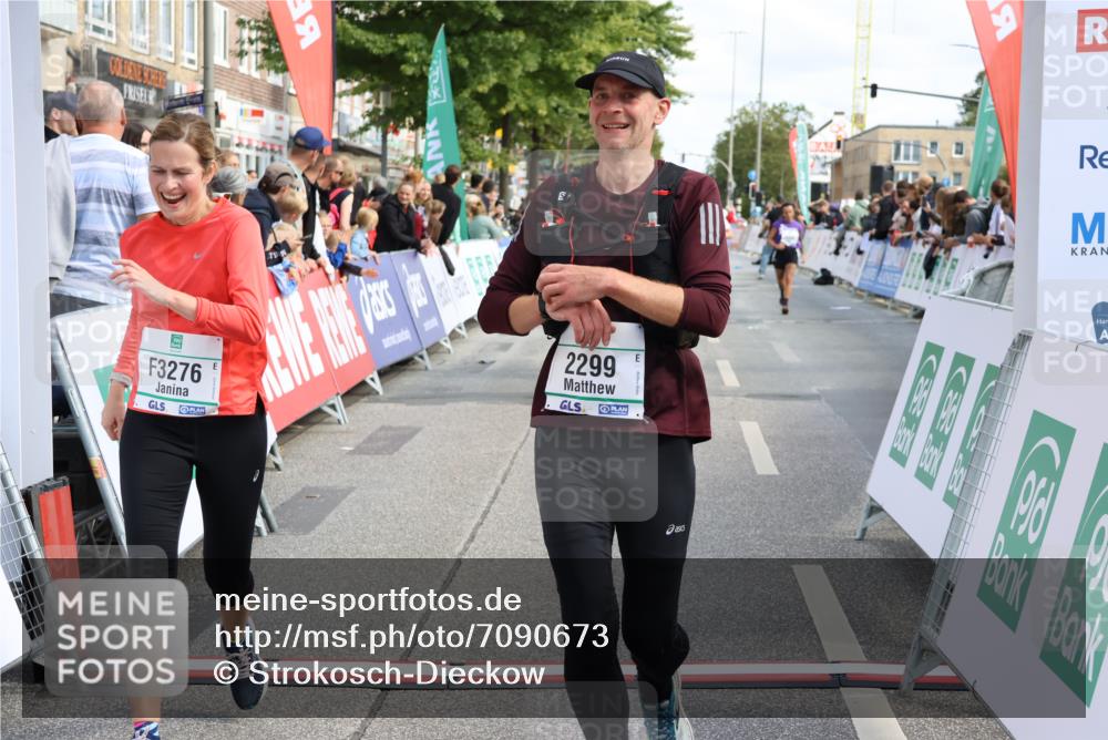15.09.2024 - PSD Bank Halbmarathon Strokosch-Dieckow http://msf.ph/oto/7090673 15.09.2024 12:30:40 Ziel 2111, 2251, 2299, 3206, 3261, 3276, 3346, 3349 meine-sportfotos.de