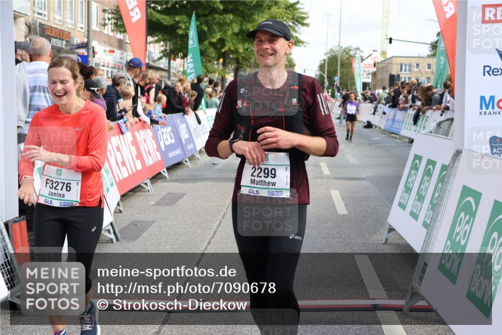 15.09.2024 - PSD Bank Halbmarathon Strokosch-Dieckow http://msf.ph/oto/7090678 15.09.2024 12:30:40 Ziel 2111, 2251, 2299, 3206, 3261, 3276, 3346, 3349 meine-sportfotos.de