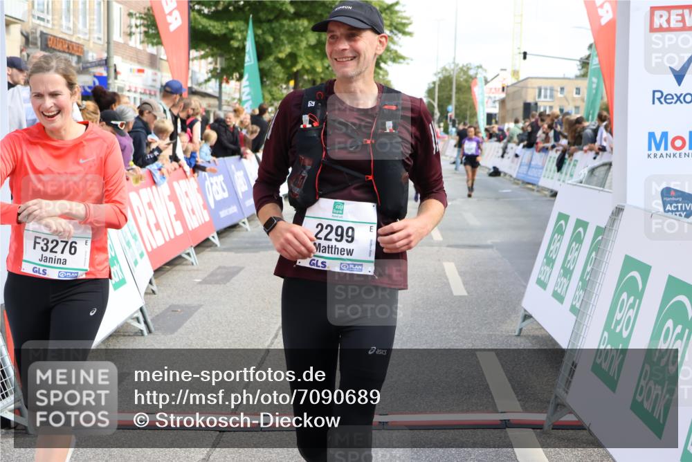 15.09.2024 - PSD Bank Halbmarathon Strokosch-Dieckow http://msf.ph/oto/7090689 15.09.2024 12:30:40 Ziel 2111, 2251, 2299, 3206, 3261, 3276, 3346, 3349 meine-sportfotos.de