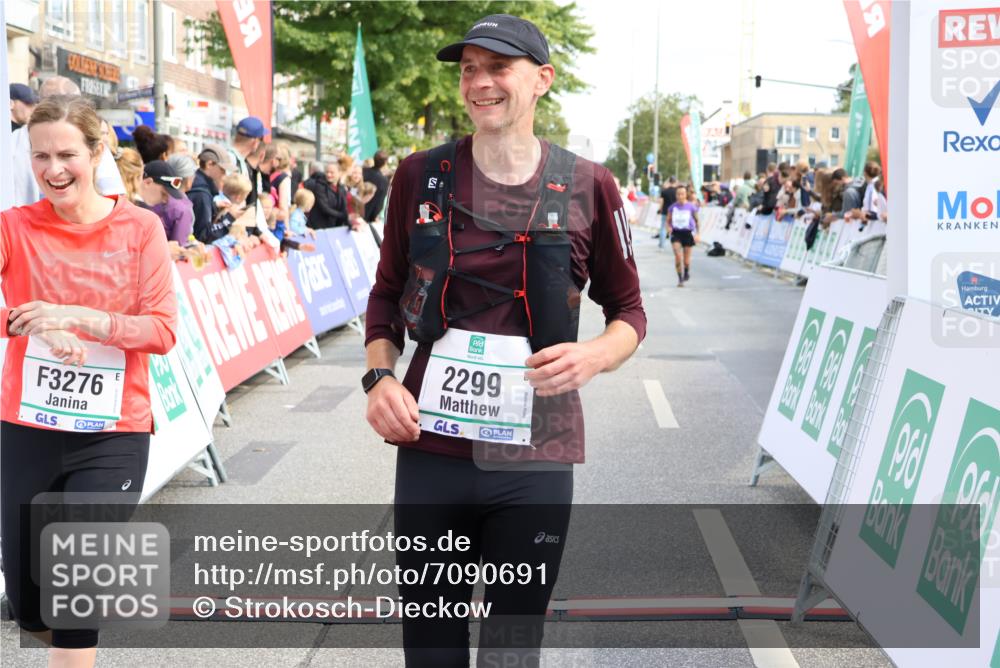 15.09.2024 - PSD Bank Halbmarathon Strokosch-Dieckow http://msf.ph/oto/7090691 15.09.2024 12:30:41 Ziel 2111, 2251, 2299, 3206, 3261, 3276, 3346, 3349 meine-sportfotos.de