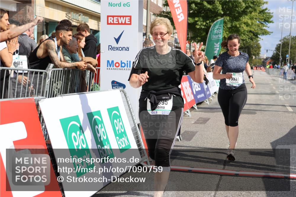 15.09.2024 - PSD Bank Halbmarathon Strokosch-Dieckow http://msf.ph/oto/7090759 15.09.2024 12:48:05 Ziel 3331, 3395, 3459, 3460, 3461 meine-sportfotos.de