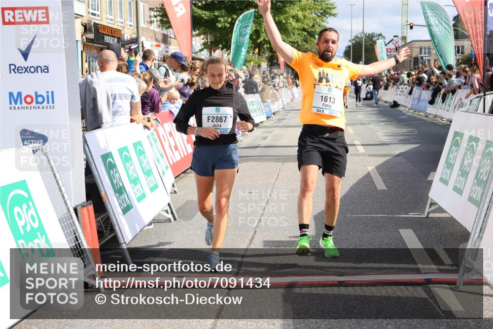 15.09.2024 - PSD Bank Halbmarathon Strokosch-Dieckow http://msf.ph/oto/7091434 15.09.2024 12:19:53 Ziel 1613, 2867, 3092 meine-sportfotos.de