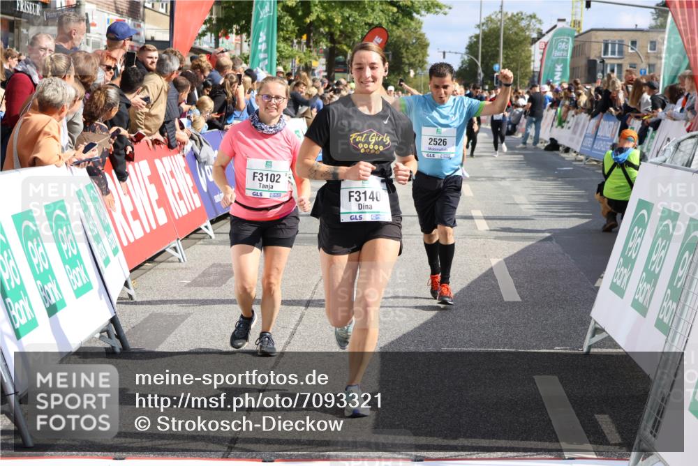 15.09.2024 - PSD Bank Halbmarathon Strokosch-Dieckow http://msf.ph/oto/7093321 15.09.2024 12:17:05 Ziel 2396, 2526, 2911, 3102, 3140, 3193, 3474, 3493, 3494, 3558 meine-sportfotos.de