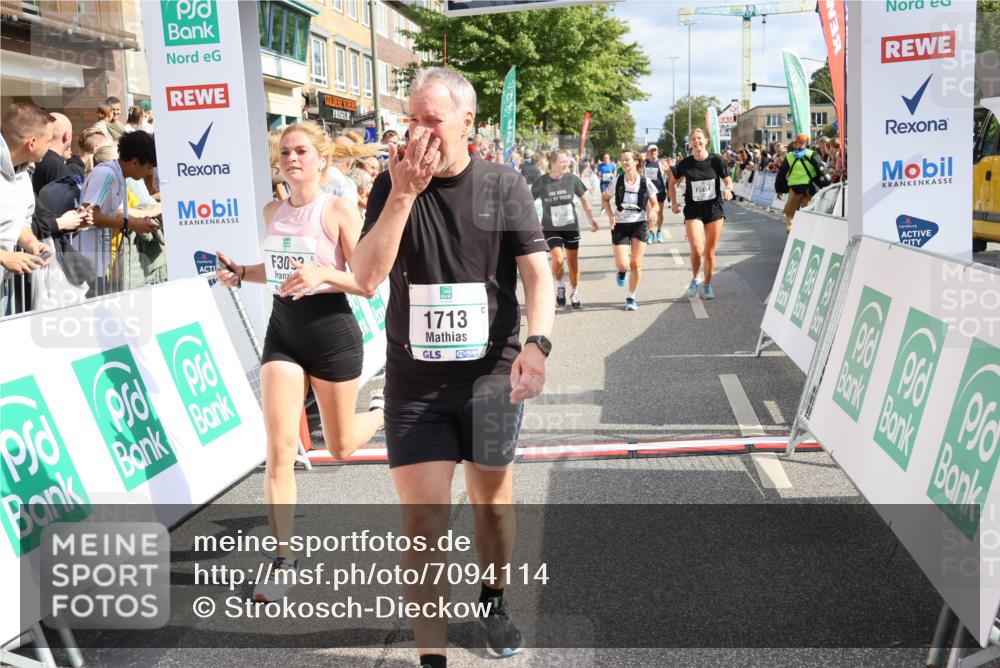 15.09.2024 - PSD Bank Halbmarathon Strokosch-Dieckow http://msf.ph/oto/7094114 15.09.2024 12:18:46 Ziel 1713, 1853, 2085, 2154, 2351, 2450, 3048, 3064, 3093, 3136, 3141, 3453, 3454 meine-sportfotos.de