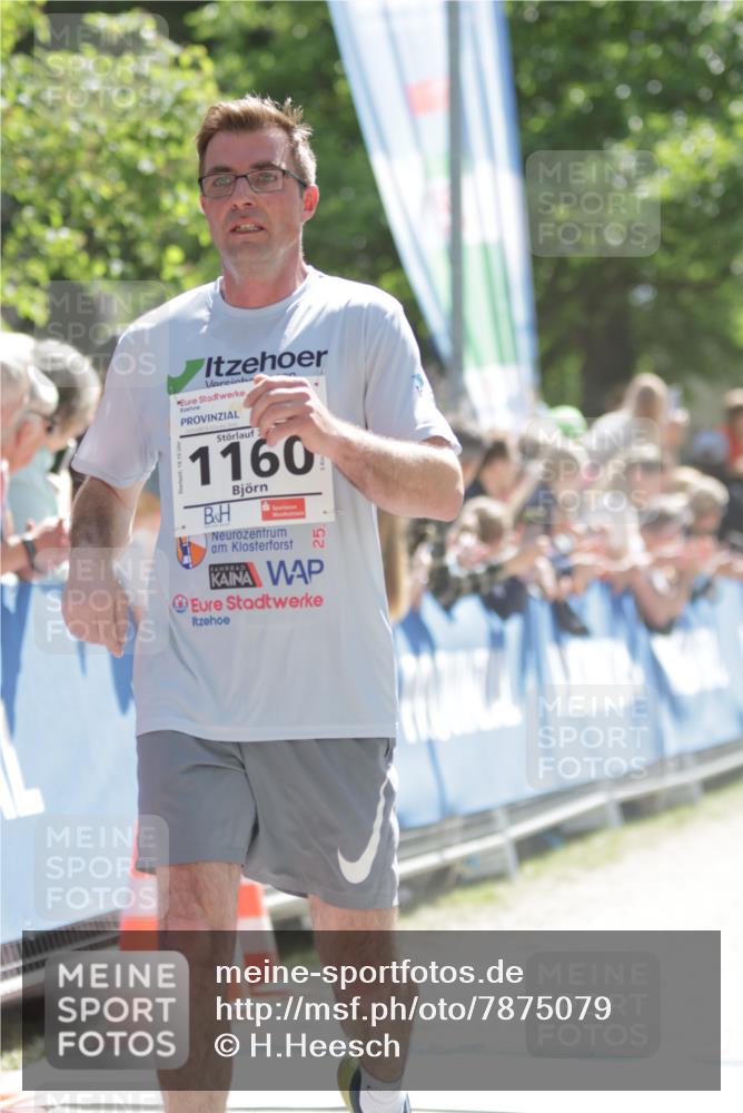 17.05.2025 - Störlauf H.Heesch http://msf.ph/oto/7875079 17.05.2025 14:40:40 Ziel  meine-sportfotos.de