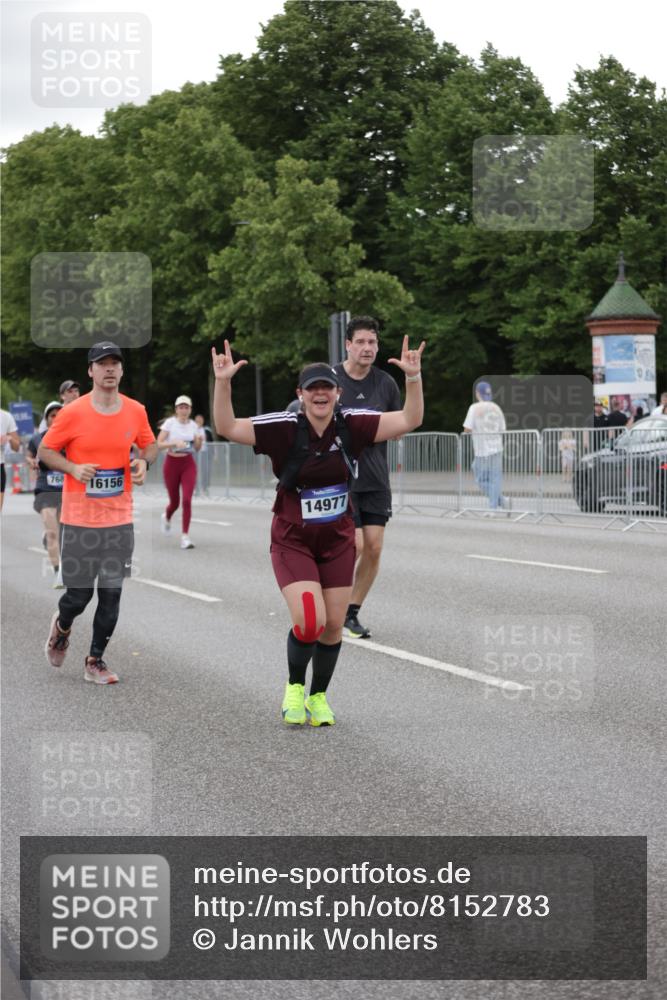 29.06.2025 - hella hamburg halbmarathon Jannik Wohlers http://msf.ph/oto/8152783 29.06.2025 10:52:38 Lombardsbrücke 2146, 2291, 2701, 2988, 3787, 4626, 4729, 6135, 6521, 7681, 7737, 9545, 10055, 10417, 10568, 10661, 10981, 11520, 11524, 11919, 12127, 12128, 13489, 13916, 13917, 14643, 14765, 14807, 14977, 14979, 16137, 16156, 16961, 18988 meine-sportfotos.de