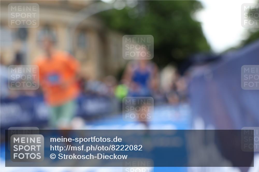 29.06.2025 - hella hamburg halbmarathon Strokosch-Dieckow http://msf.ph/oto/8222082 29.06.2025 10:29:20 Ziel 2075, 8975, 9571, 10156, 12234, 12287, 12337, 13838, 14164, 14395, 15880, 16118, 18737, 19203 meine-sportfotos.de