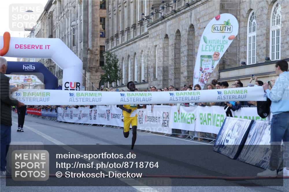 07.09.2025 - BARMER Alsterlauf Strokosch-Dieckow http://msf.ph/oto/8718764 07.09.2025 09:28:26 Ziel 3 meine-sportfotos.de