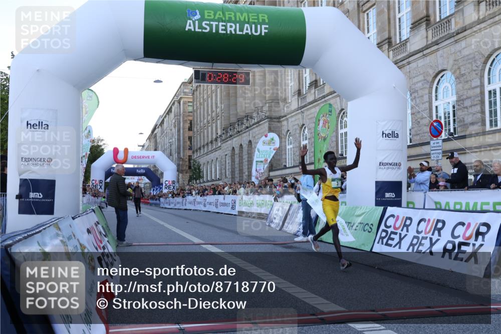 07.09.2025 - BARMER Alsterlauf Strokosch-Dieckow http://msf.ph/oto/8718770 07.09.2025 09:28:28 Ziel 3 meine-sportfotos.de
