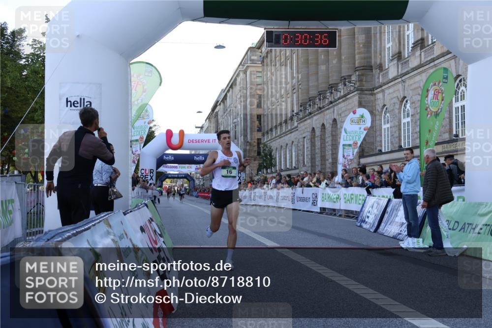 07.09.2025 - BARMER Alsterlauf Strokosch-Dieckow http://msf.ph/oto/8718810 07.09.2025 09:30:35 Ziel 16 meine-sportfotos.de