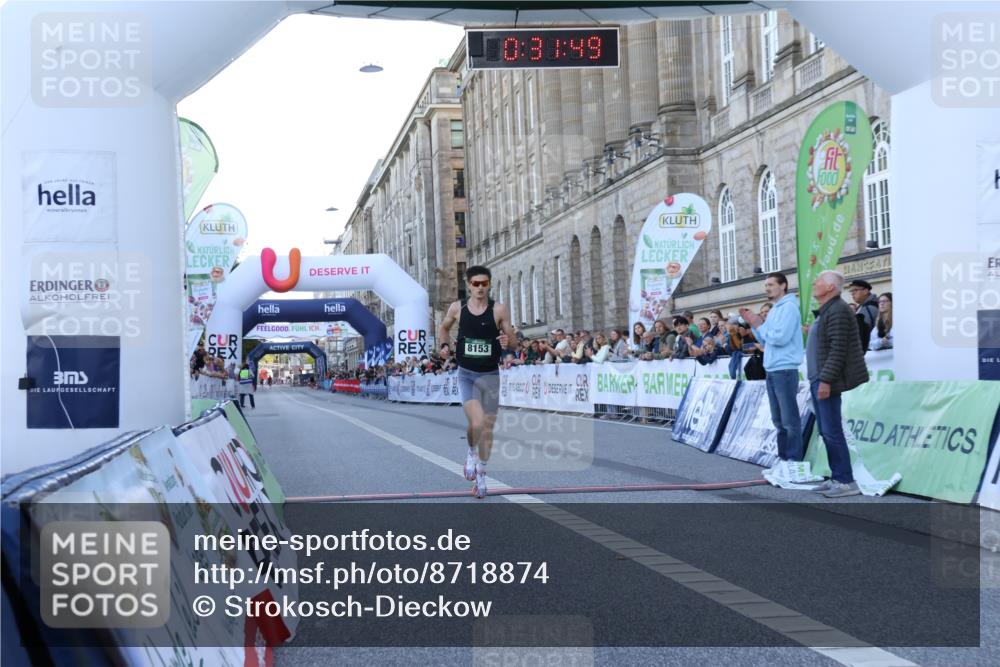 07.09.2025 - BARMER Alsterlauf Strokosch-Dieckow http://msf.ph/oto/8718874 07.09.2025 09:31:47 Ziel 8153 meine-sportfotos.de