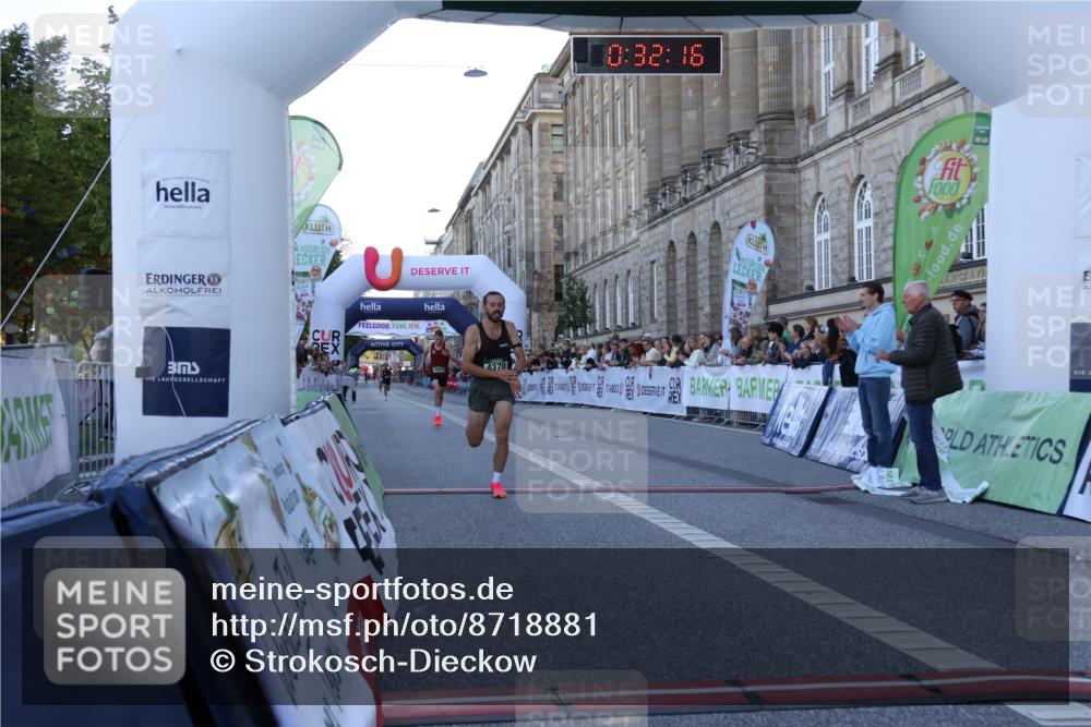 07.09.2025 - BARMER Alsterlauf Strokosch-Dieckow http://msf.ph/oto/8718881 07.09.2025 09:32:14 Ziel 3947, 4370 meine-sportfotos.de