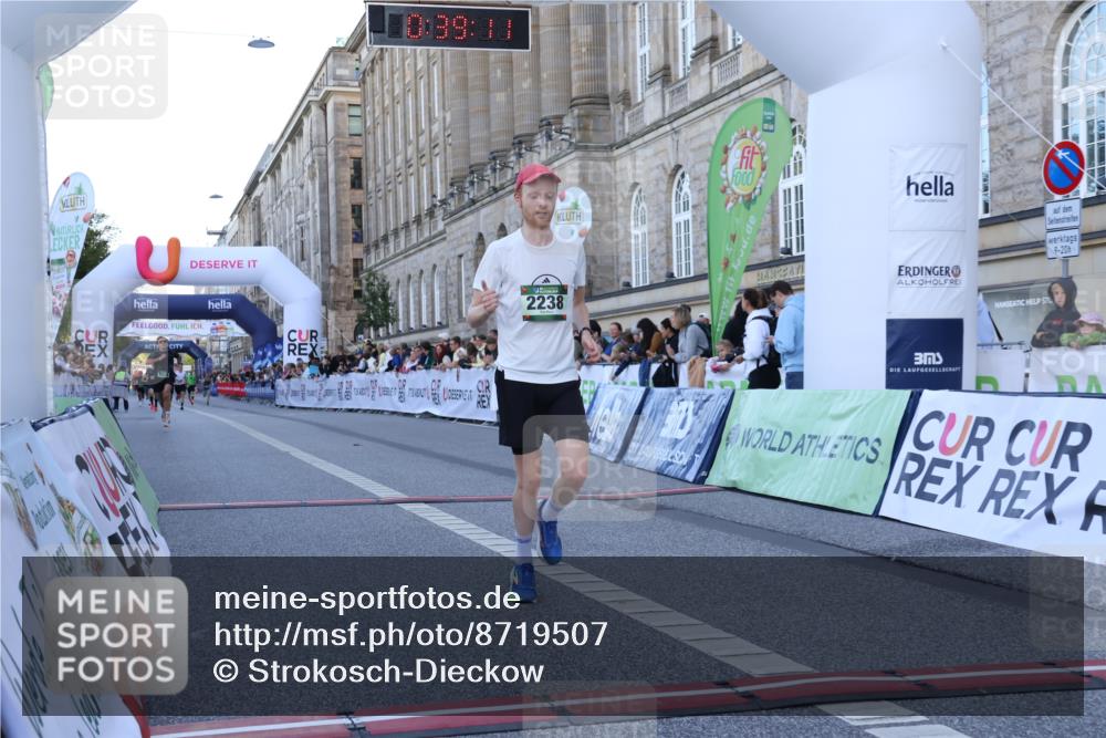 07.09.2025 - BARMER Alsterlauf Strokosch-Dieckow http://msf.ph/oto/8719507 07.09.2025 09:39:09 Ziel 2238, 4040, 5749, 8218 meine-sportfotos.de