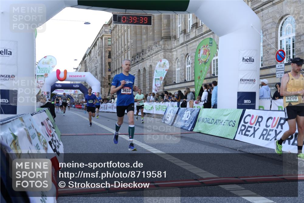 07.09.2025 - BARMER Alsterlauf Strokosch-Dieckow http://msf.ph/oto/8719581 07.09.2025 09:39:38 Ziel 2083, 3598, 3633, 3999, 4521, 4676, 4798, 5080, 5209, 5687, 6209, 6308 meine-sportfotos.de