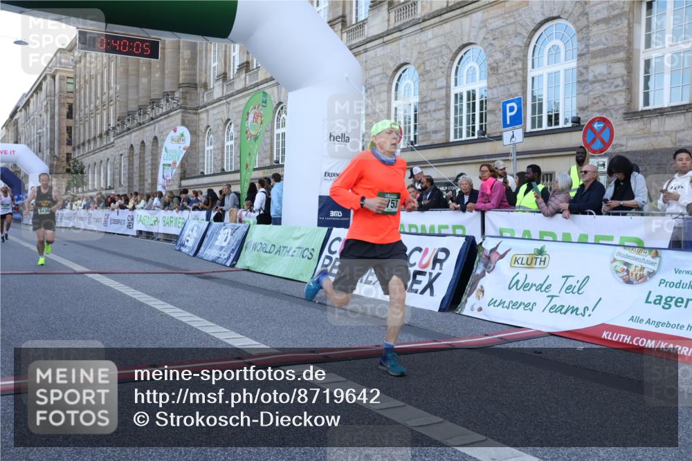 07.09.2025 - BARMER Alsterlauf Strokosch-Dieckow http://msf.ph/oto/8719642 07.09.2025 09:40:04 Ziel 2309, 2401, 2566, 2964, 3701, 3753, 5057, 5436, 5440, 5582 meine-sportfotos.de