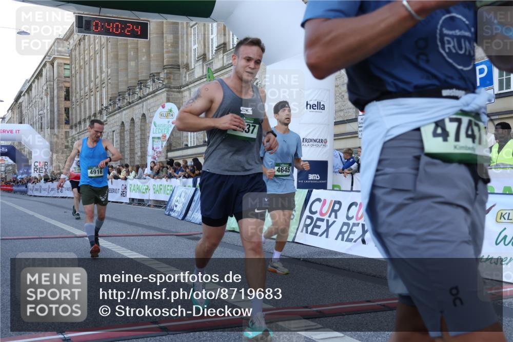 07.09.2025 - BARMER Alsterlauf Strokosch-Dieckow http://msf.ph/oto/8719683 07.09.2025 09:40:23 Ziel 3669, 4645, 4747, 4916, 5931, 6309, 6315, 8437 meine-sportfotos.de