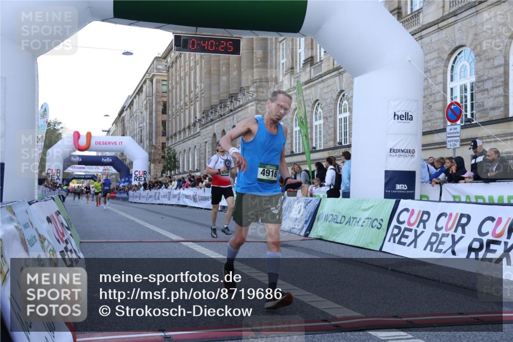 07.09.2025 - BARMER Alsterlauf Strokosch-Dieckow http://msf.ph/oto/8719686 07.09.2025 09:40:24 Ziel 3669, 4645, 4747, 4916, 5931, 6309, 6315, 8437 meine-sportfotos.de