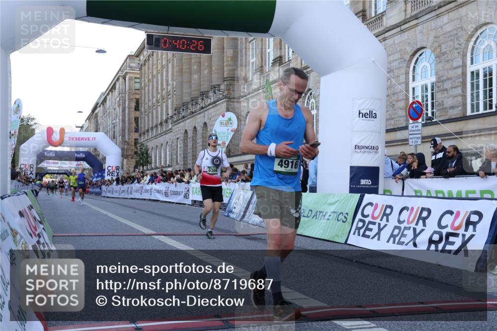 07.09.2025 - BARMER Alsterlauf Strokosch-Dieckow http://msf.ph/oto/8719687 07.09.2025 09:40:24 Ziel 3669, 4645, 4747, 4916, 5931, 6309, 6315, 8437 meine-sportfotos.de