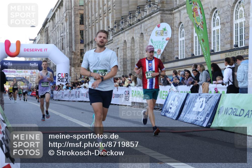 07.09.2025 - BARMER Alsterlauf Strokosch-Dieckow http://msf.ph/oto/8719857 07.09.2025 09:41:47 Ziel 2098, 4632, 5161, 5716, 5878, 6125 meine-sportfotos.de
