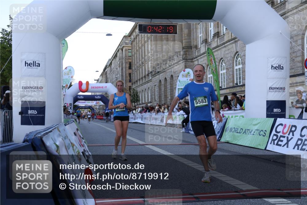 07.09.2025 - BARMER Alsterlauf Strokosch-Dieckow http://msf.ph/oto/8719912 07.09.2025 09:42:17 Ziel 3405, 4687, 5583, 5828, 6066, 8358 meine-sportfotos.de