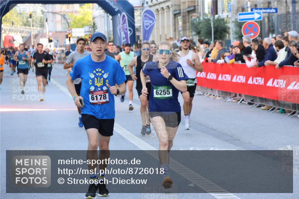 07.09.2025 - BARMER Alsterlauf Strokosch-Dieckow http://msf.ph/oto/8726018 07.09.2025 09:43:58 Ziel 2411, 2785, 3458, 3596, 3638, 4472, 4896, 5227, 5751, 5983, 6120, 6193, 8154 meine-sportfotos.de