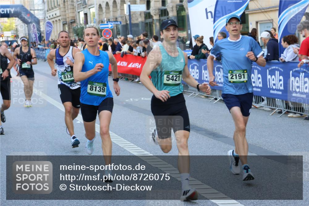 07.09.2025 - BARMER Alsterlauf Strokosch-Dieckow http://msf.ph/oto/8726075 07.09.2025 09:43:45 Ziel 2339, 2409, 2411, 2618, 2699, 2826, 3480, 3596, 4382, 4472, 4849, 4949, 5034, 5227, 5751, 5862, 6020, 6051, 6108, 6193, 6255, 8040, 8113, 8154, 8364 meine-sportfotos.de