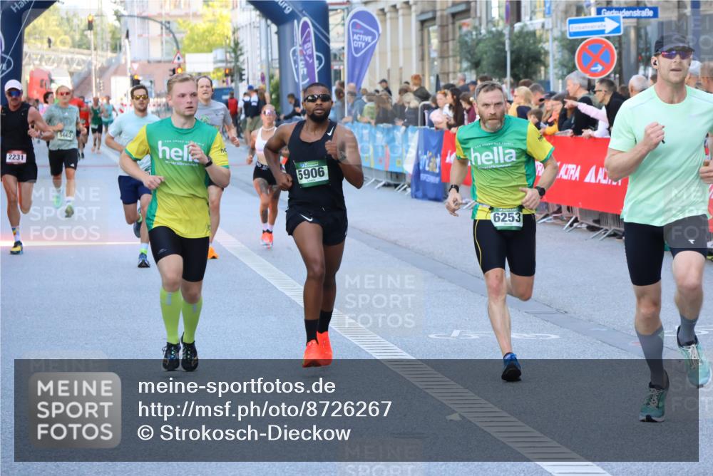 07.09.2025 - BARMER Alsterlauf Strokosch-Dieckow http://msf.ph/oto/8726267 07.09.2025 09:42:49 Ziel 2059, 2176, 3572, 3890, 4146, 4963, 5192, 8270, 8336 meine-sportfotos.de