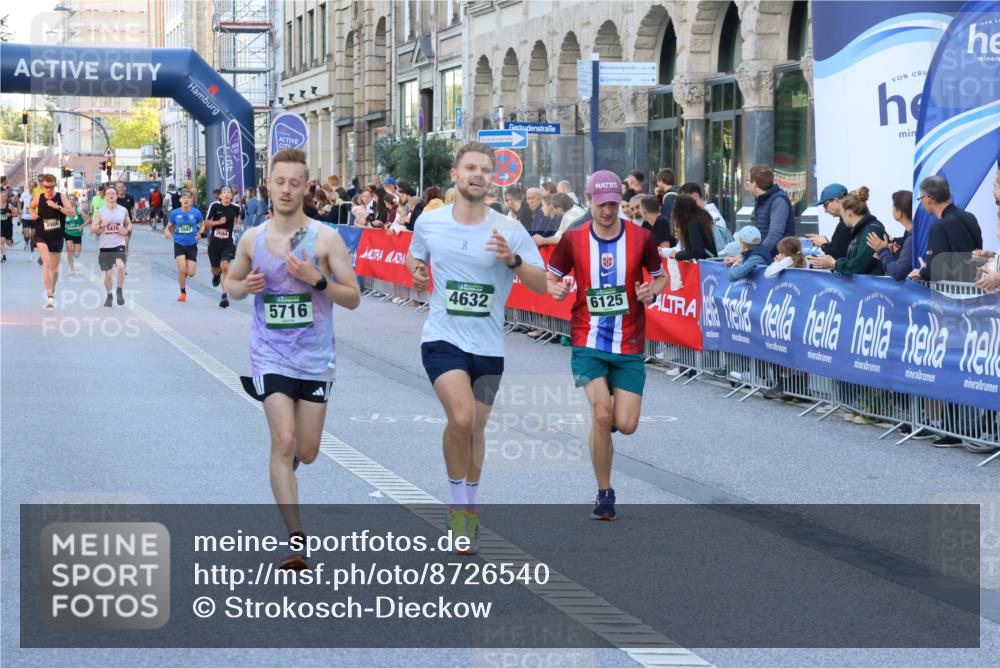07.09.2025 - BARMER Alsterlauf Strokosch-Dieckow http://msf.ph/oto/8726540 07.09.2025 09:41:33 Ziel 2106, 2250, 3163, 3405, 4383, 4687, 5583, 5828, 6013, 6066 meine-sportfotos.de