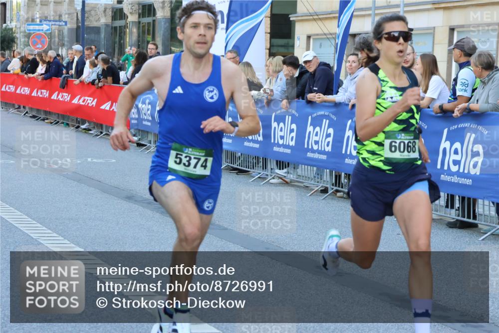 07.09.2025 - BARMER Alsterlauf Strokosch-Dieckow http://msf.ph/oto/8726991 07.09.2025 09:37:04 Ziel 5171, 5967, 6128, 8077, 8221 meine-sportfotos.de