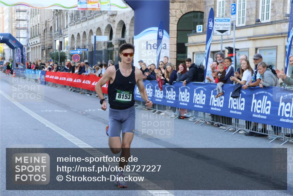 07.09.2025 - BARMER Alsterlauf Strokosch-Dieckow http://msf.ph/oto/8727227 07.09.2025 09:31:37 Ziel 3947, 4370 meine-sportfotos.de