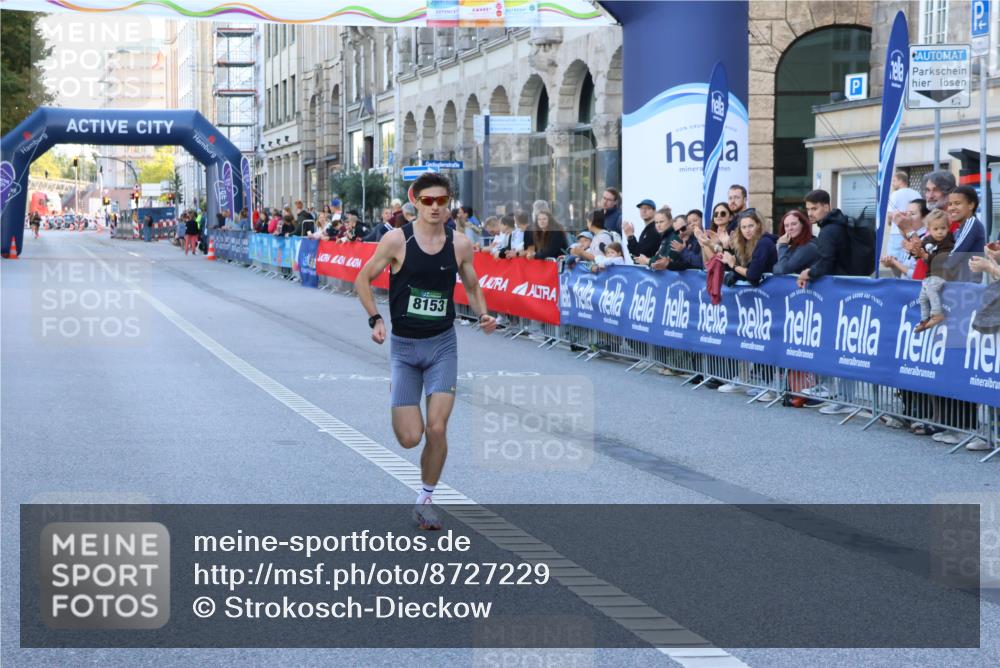 07.09.2025 - BARMER Alsterlauf Strokosch-Dieckow http://msf.ph/oto/8727229 07.09.2025 09:31:36 Ziel 3947, 4370 meine-sportfotos.de