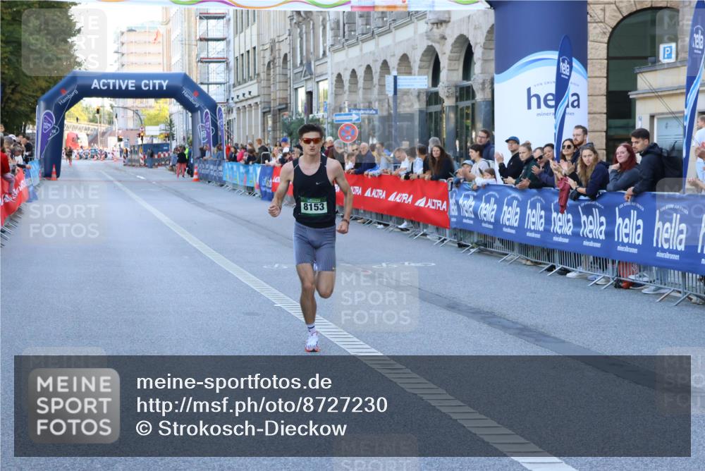 07.09.2025 - BARMER Alsterlauf Strokosch-Dieckow http://msf.ph/oto/8727230 07.09.2025 09:31:36 Ziel 3947, 4370 meine-sportfotos.de