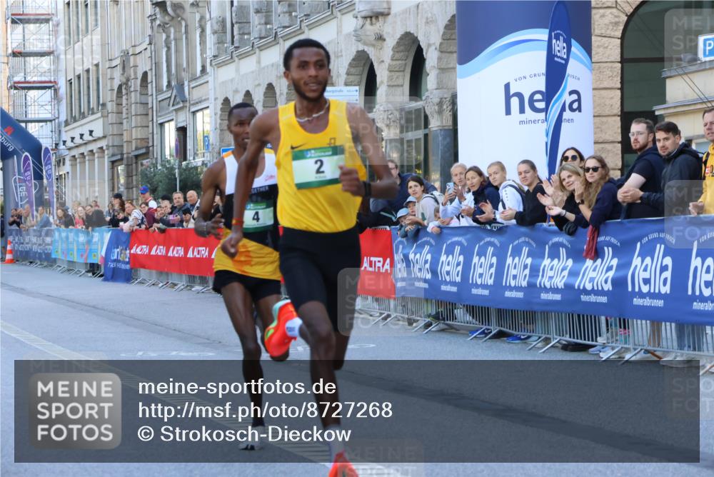 07.09.2025 - BARMER Alsterlauf Strokosch-Dieckow http://msf.ph/oto/8727268 07.09.2025 09:28:57 Ziel  meine-sportfotos.de