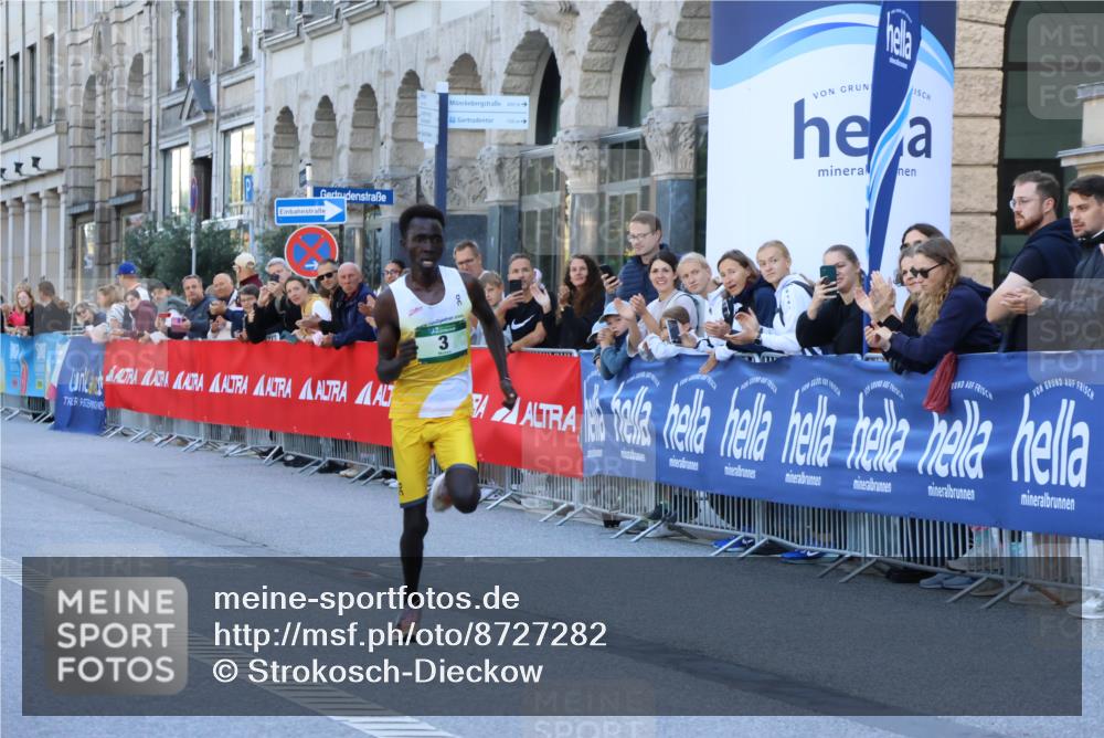 07.09.2025 - BARMER Alsterlauf Strokosch-Dieckow http://msf.ph/oto/8727282 07.09.2025 09:28:17 Ziel  meine-sportfotos.de