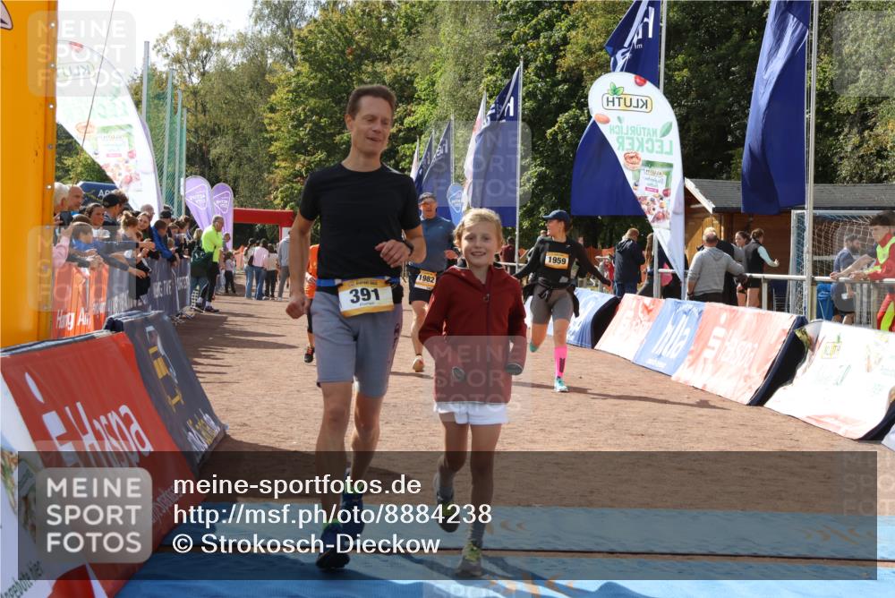 14.09.2025 - Airport Race Strokosch-Dieckow http://msf.ph/oto/8884238 14.09.2025 12:47:51 Ziel 215, 391, 897, 1292, 1959, 1982 meine-sportfotos.de