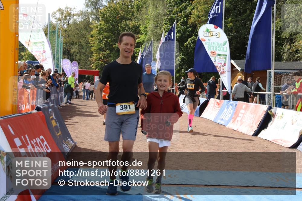 14.09.2025 - Airport Race Strokosch-Dieckow http://msf.ph/oto/8884261 14.09.2025 12:47:51 Ziel 215, 391, 897, 1292, 1959, 1982 meine-sportfotos.de