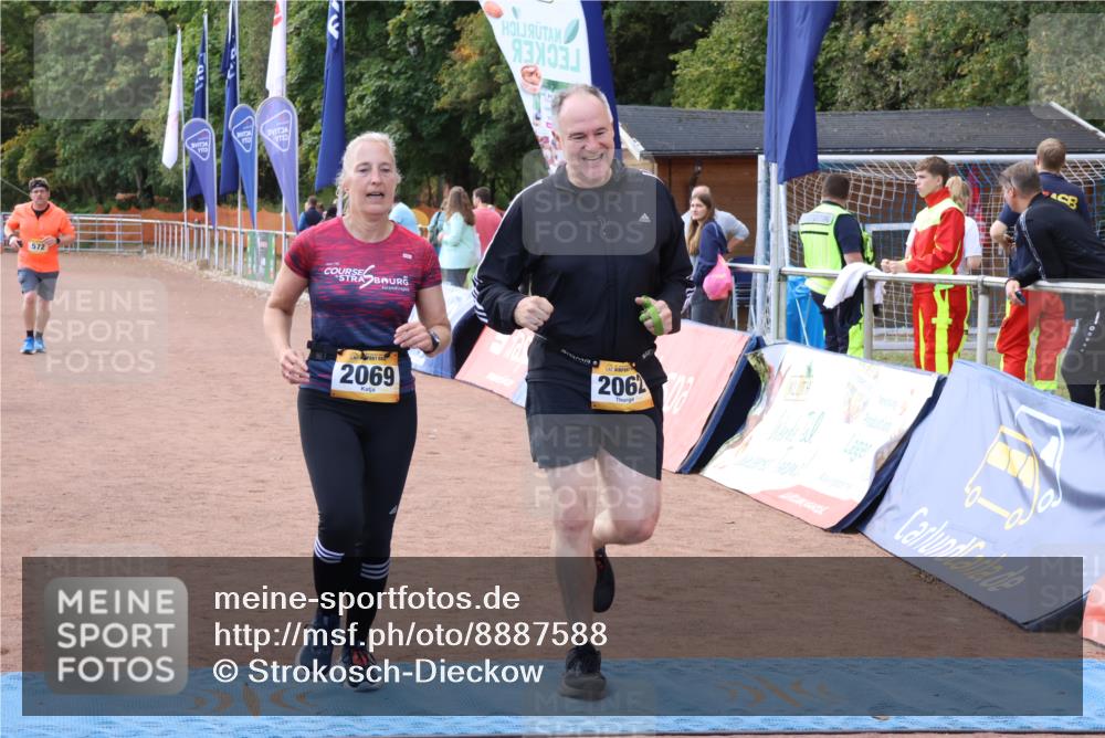 14.09.2025 - Airport Race Strokosch-Dieckow http://msf.ph/oto/8887588 14.09.2025 12:55:48 Ziel 572, 2062, 2069, 4127 meine-sportfotos.de