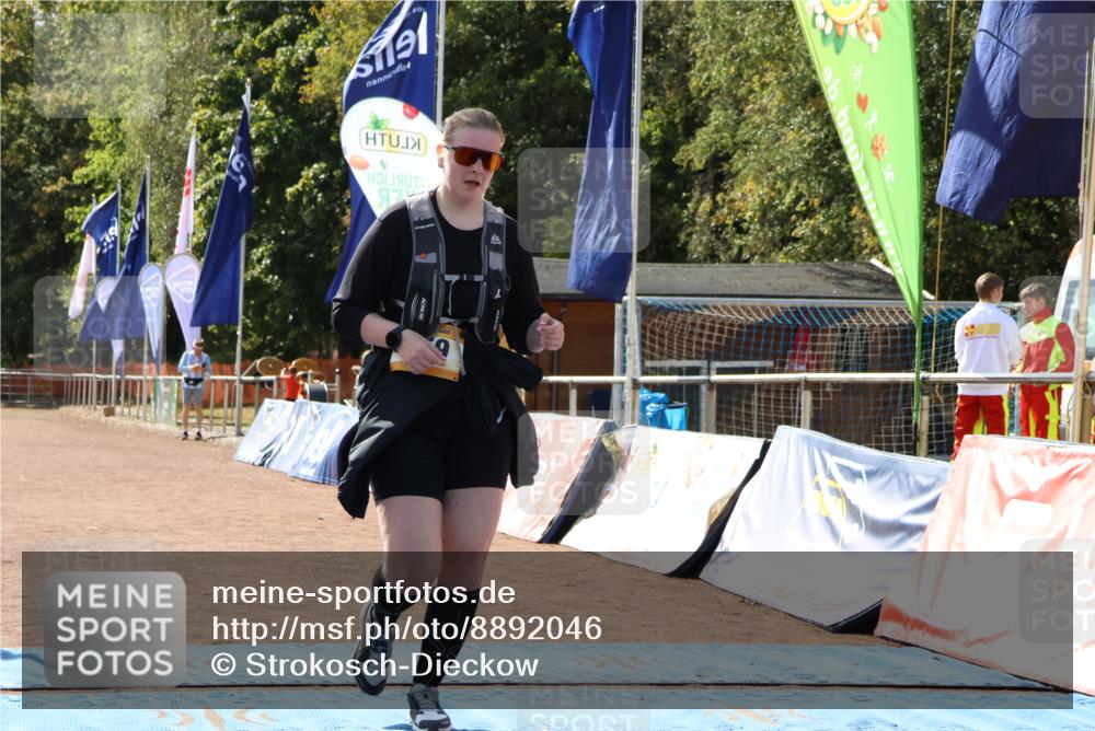 14.09.2025 - Airport Race Strokosch-Dieckow http://msf.ph/oto/8892046 14.09.2025 13:24:46 Ziel 459 meine-sportfotos.de