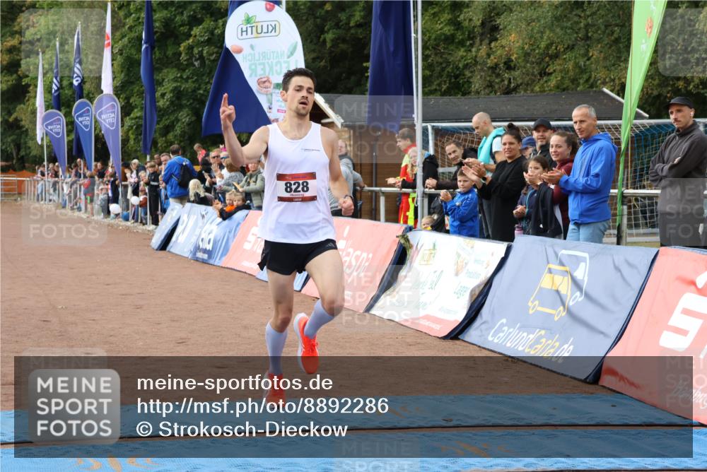 14.09.2025 - Airport Race Strokosch-Dieckow http://msf.ph/oto/8892286 14.09.2025 11:59:07 Ziel 828 meine-sportfotos.de