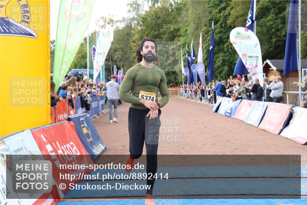 14.09.2025 - Airport Race Strokosch-Dieckow http://msf.ph/oto/8892414 14.09.2025 11:59:49 Ziel 254, 5054, 5374 meine-sportfotos.de