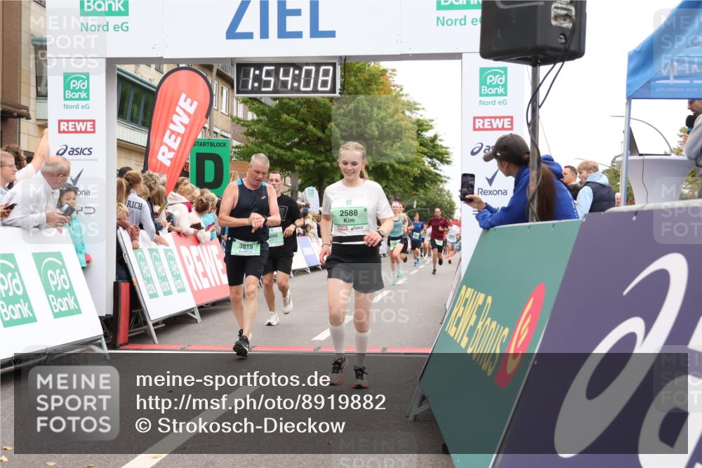 21.09.2025 - PSD Bank Halbmarathon Strokosch-Dieckow http://msf.ph/oto/8919882 21.09.2025 11:53:31 Ziel 1079, 1770, 2588, 2871, 2876, 3919, 4050 meine-sportfotos.de