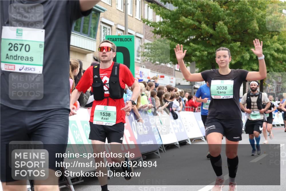 21.09.2025 - PSD Bank Halbmarathon Strokosch-Dieckow http://msf.ph/oto/8924894 21.09.2025 12:05:44 Ziel 1299, 1485, 1538, 2097, 2440, 2670, 3038, 3074, 3251, 3970, 4020, 4022 meine-sportfotos.de