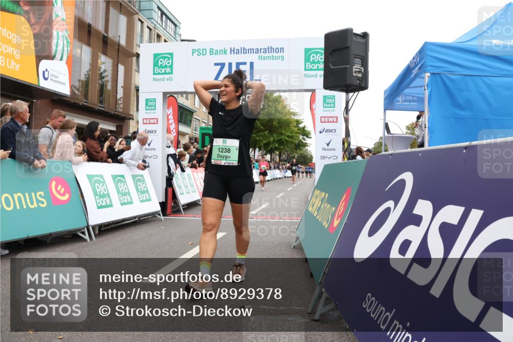 21.09.2025 - PSD Bank Halbmarathon Strokosch-Dieckow http://msf.ph/oto/8929378 21.09.2025 12:10:14 Ziel 1238, 2518, 2764, 3203, 3283, 3285 meine-sportfotos.de