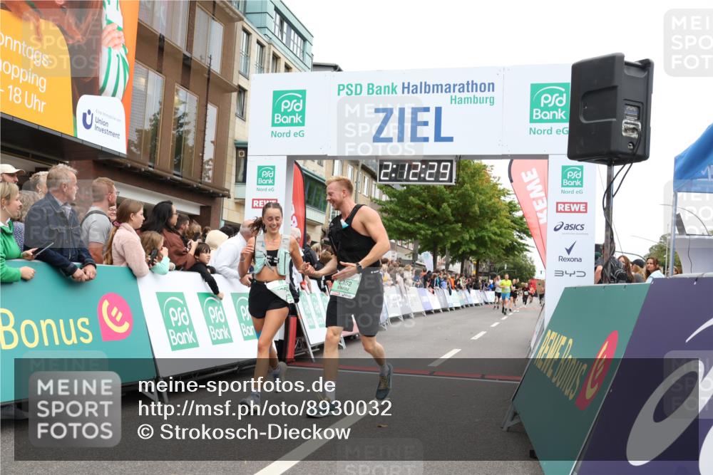 21.09.2025 - PSD Bank Halbmarathon Strokosch-Dieckow http://msf.ph/oto/8930032 21.09.2025 12:11:52 Ziel 1173, 1198, 1759, 2352, 2962 meine-sportfotos.de
