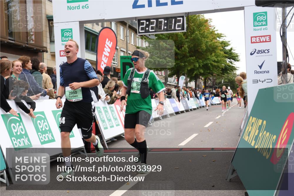21.09.2025 - PSD Bank Halbmarathon Strokosch-Dieckow http://msf.ph/oto/8933929 21.09.2025 12:26:35 Ziel 2900, 2950 meine-sportfotos.de
