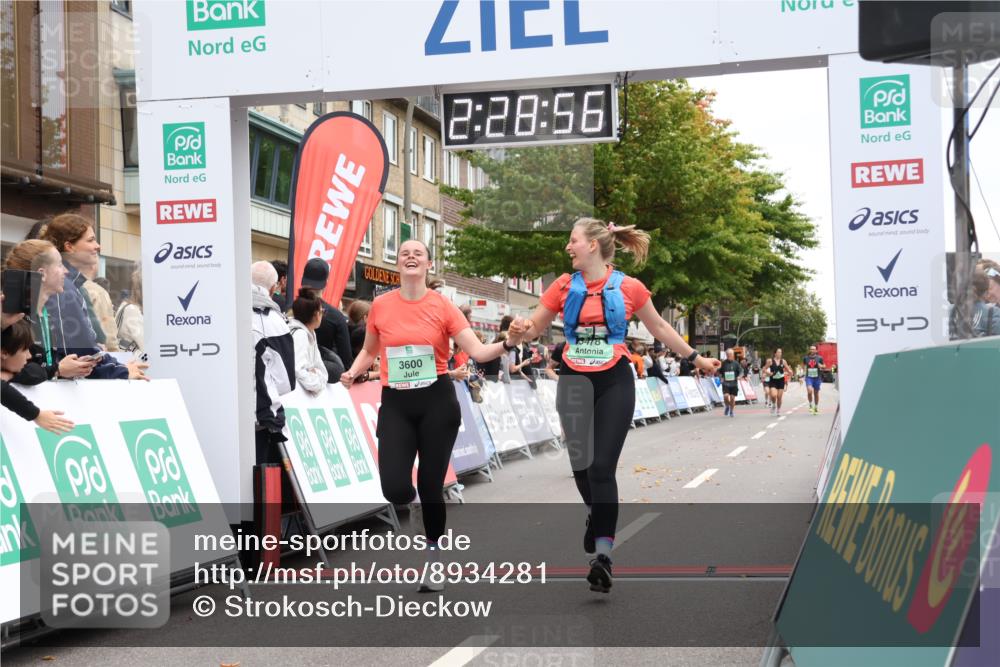 21.09.2025 - PSD Bank Halbmarathon Strokosch-Dieckow http://msf.ph/oto/8934281 21.09.2025 12:28:19 Ziel 1677, 3478, 3481, 3507, 3600, 3615, 3658 meine-sportfotos.de